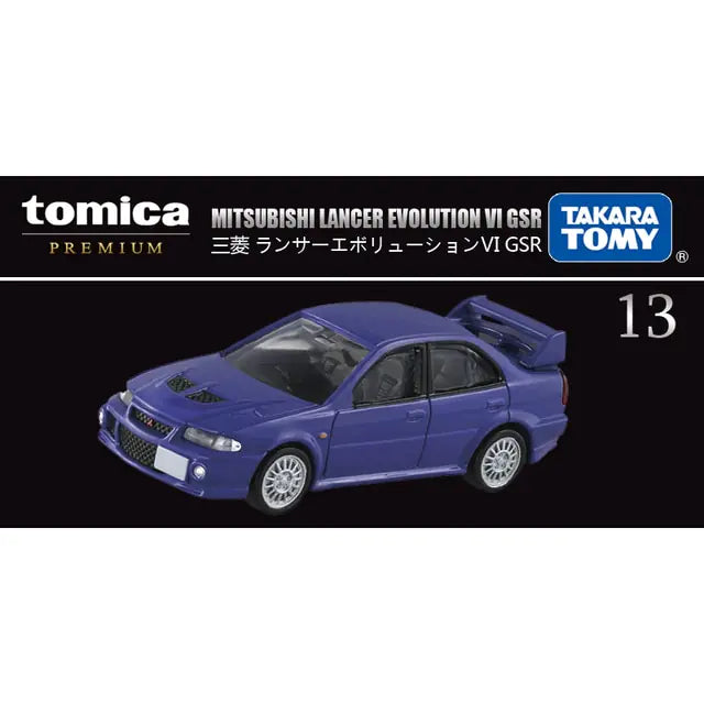JDM Cars - 1/64
